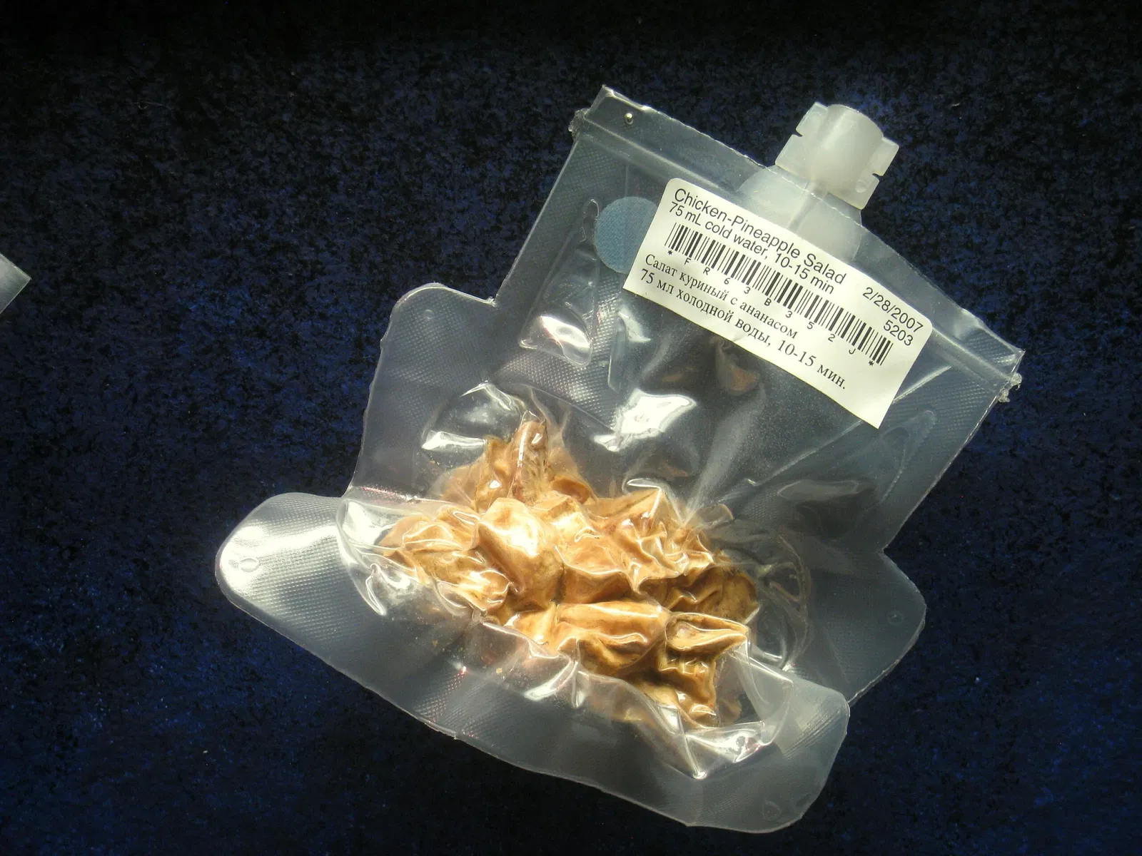 University of Michigan Museum of Natural History