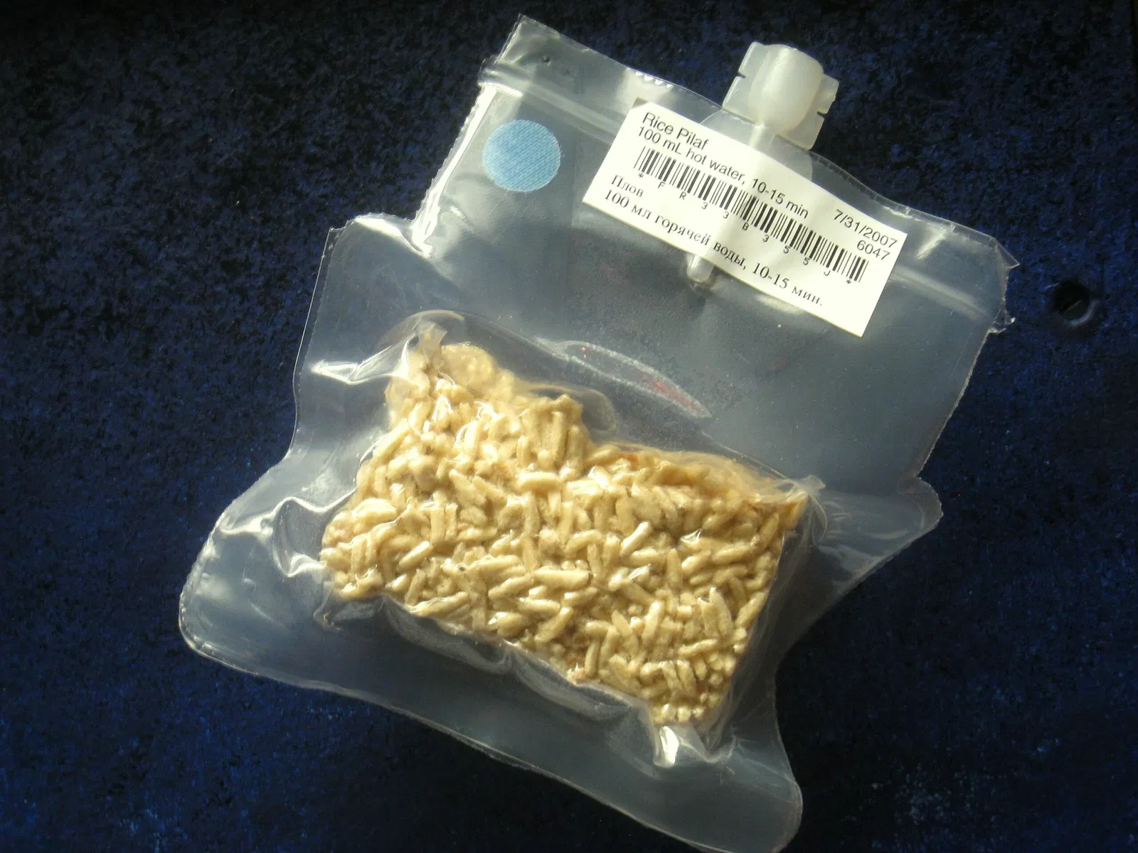 University of Michigan Museum of Natural History