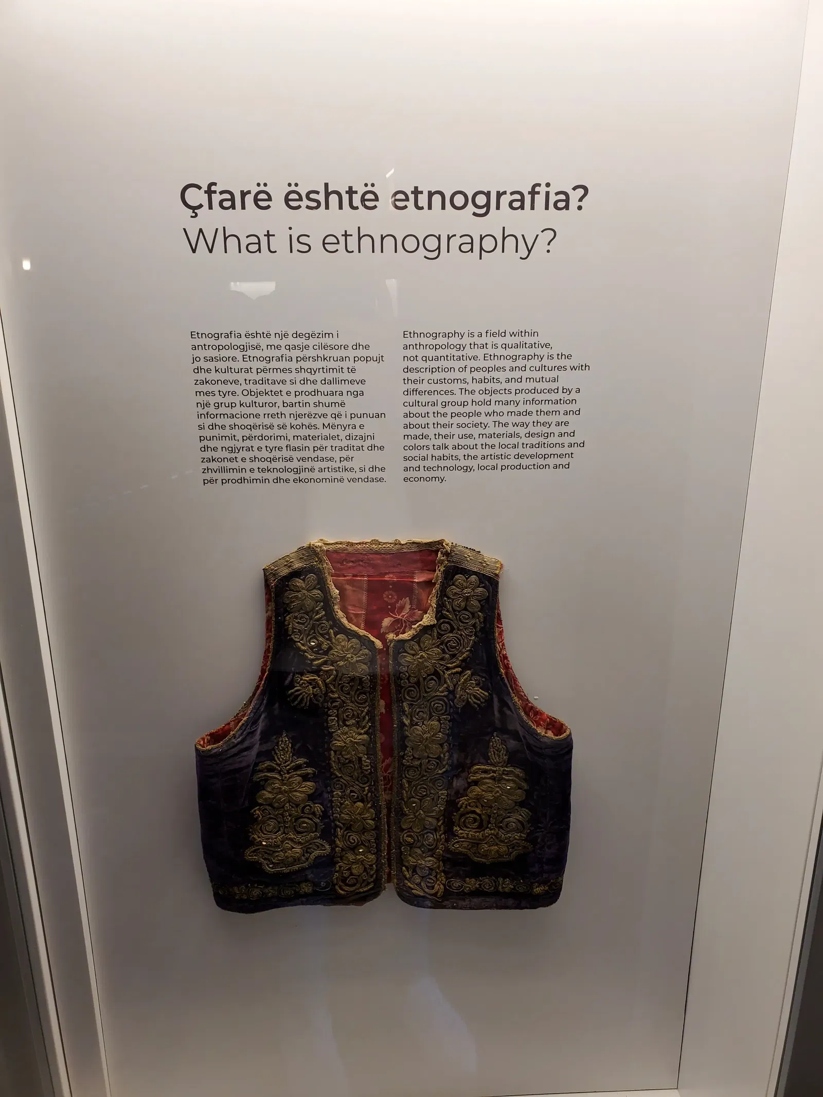 Ethnographic Museum of Gjirokastër • Draya