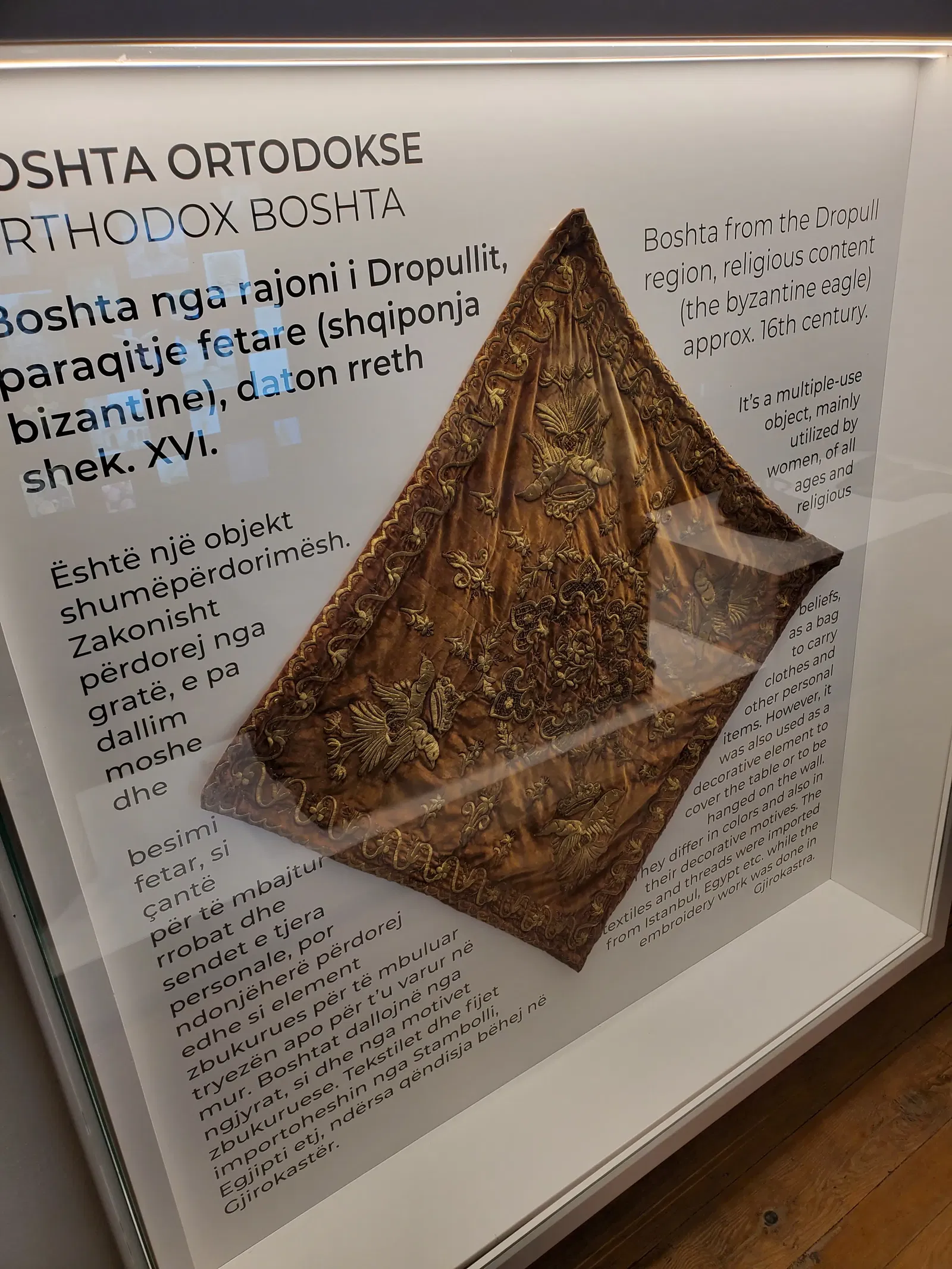 Ethnographic Museum of Gjirokastër • Draya