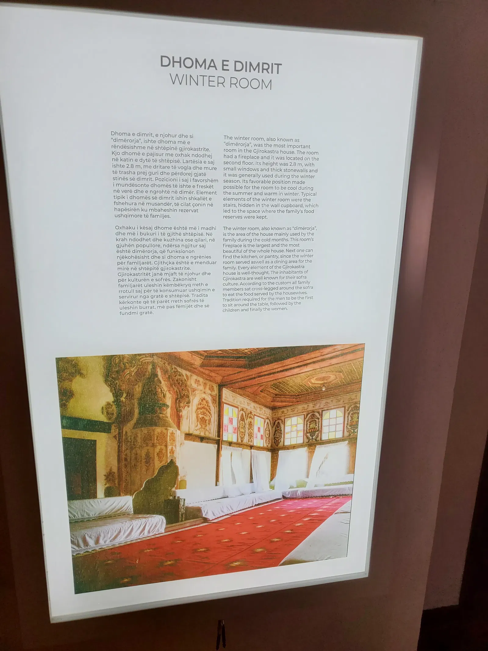 Ethnographic Museum of Gjirokastër • Draya