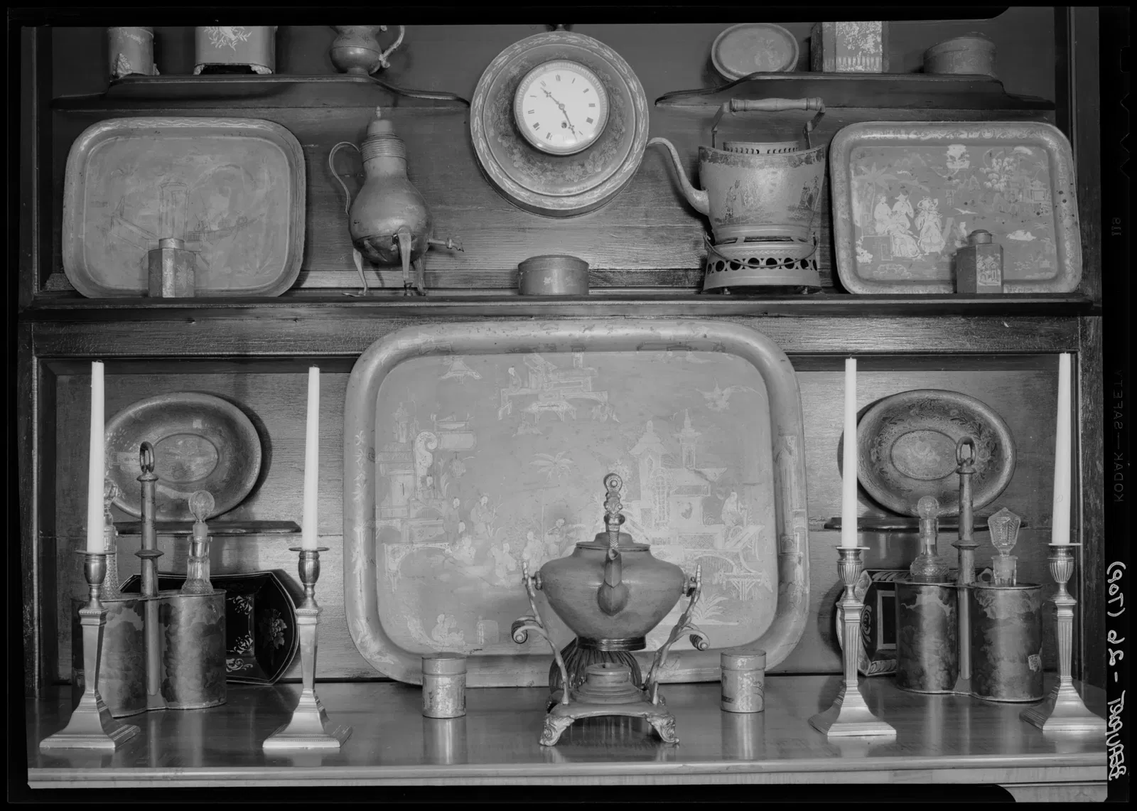 Sleeper-McCann House