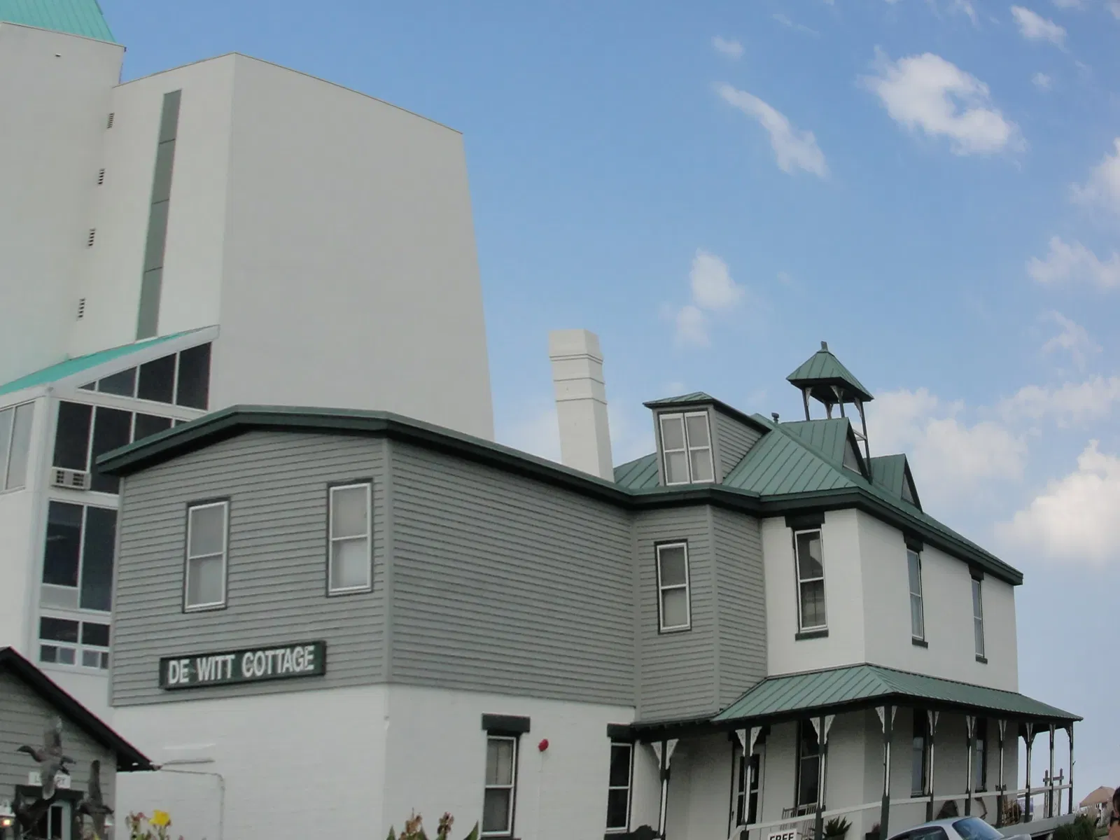 Atlantic Wildfowl Heritage Museum