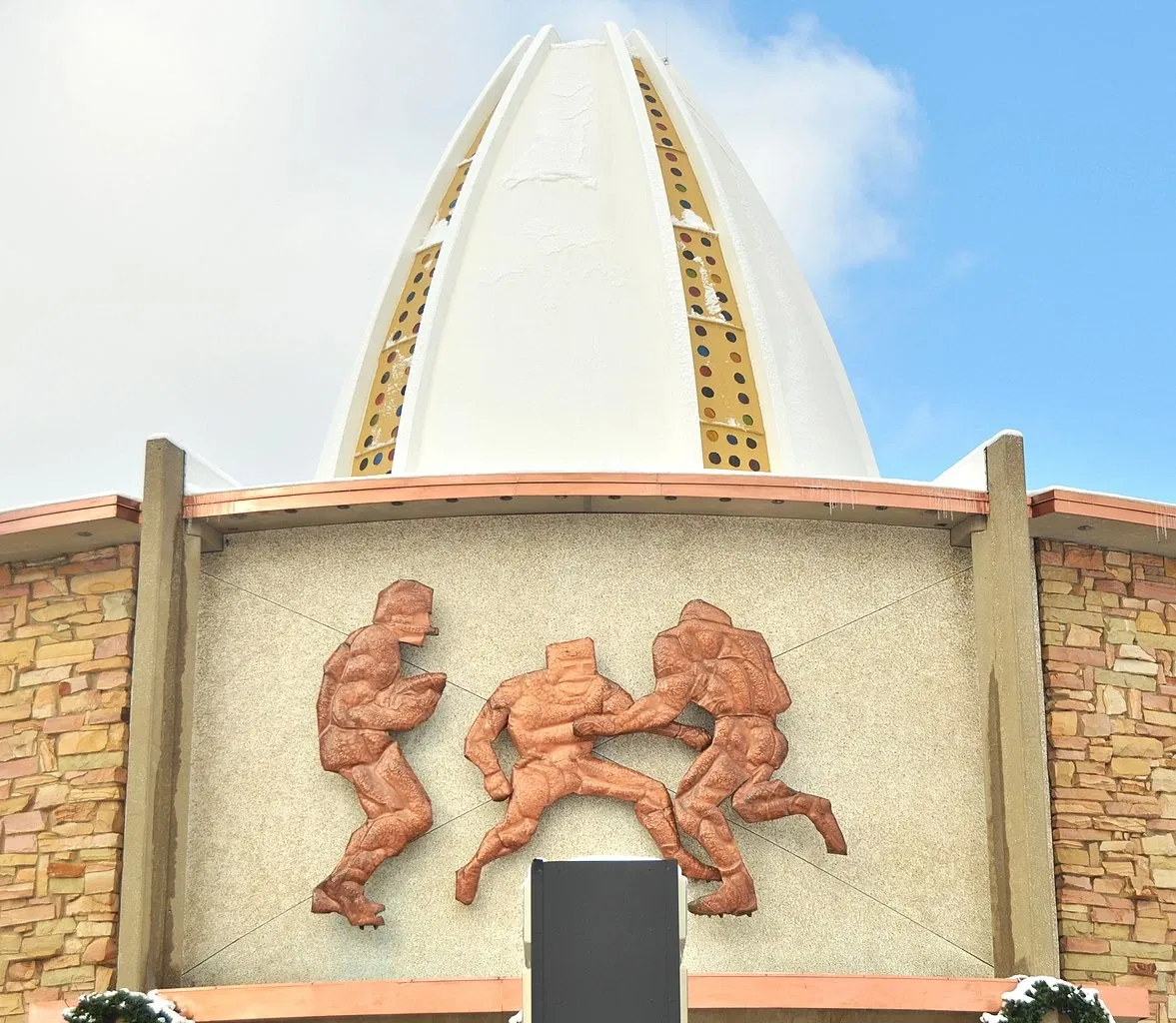 Pro Football Hall of Fame