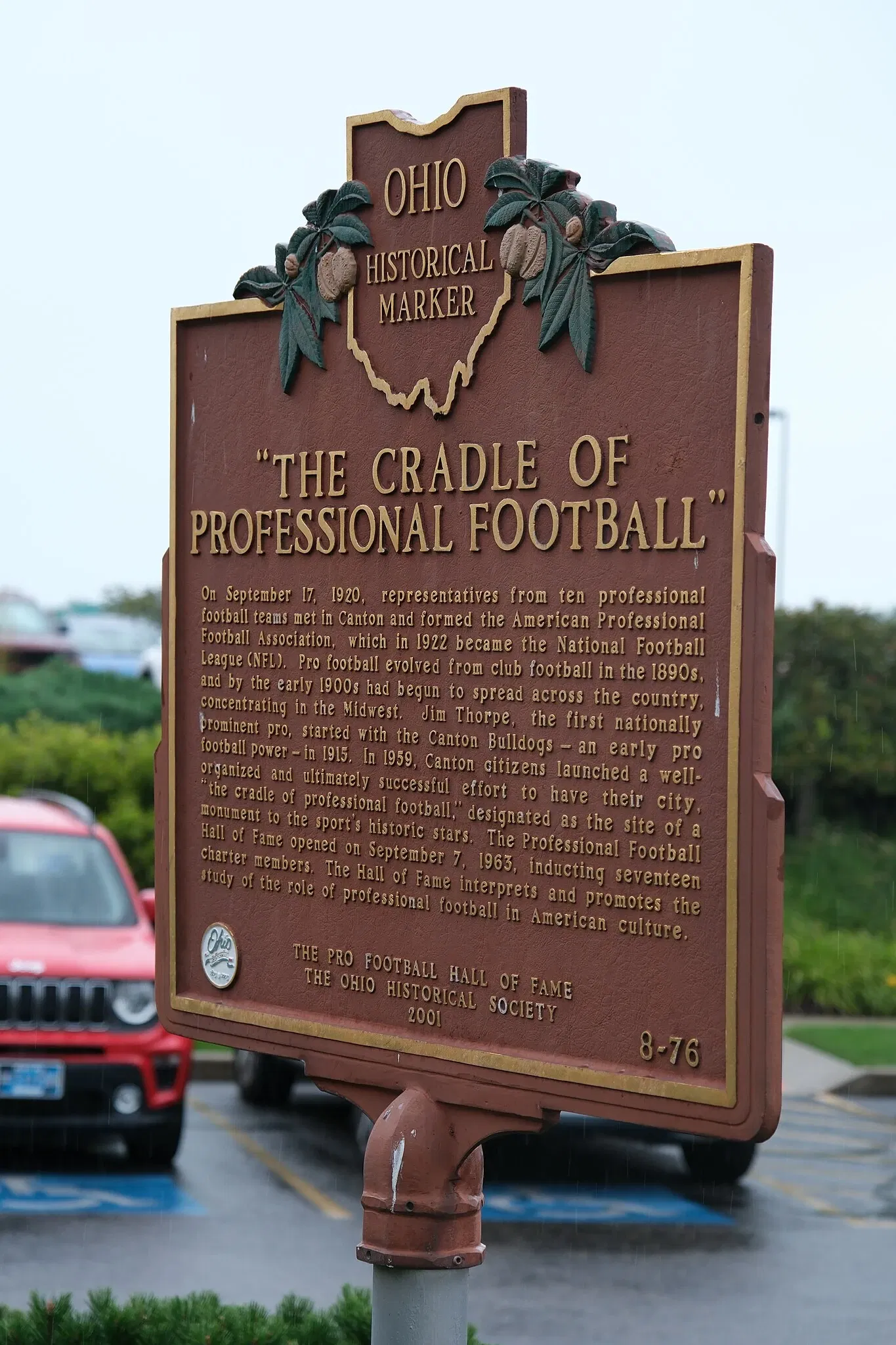 Salón de la Fama del Fútbol Americano Profesional