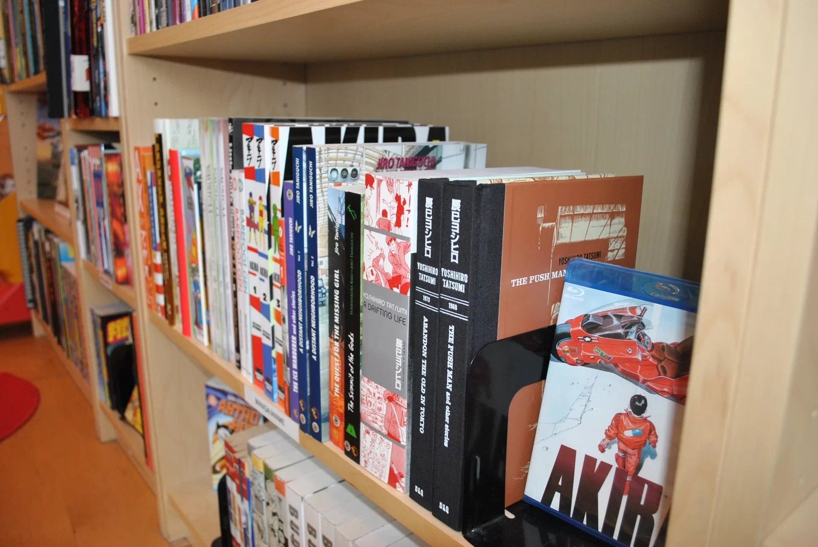 Toonseum