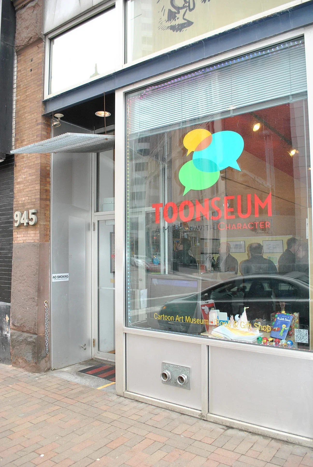 Toonseum