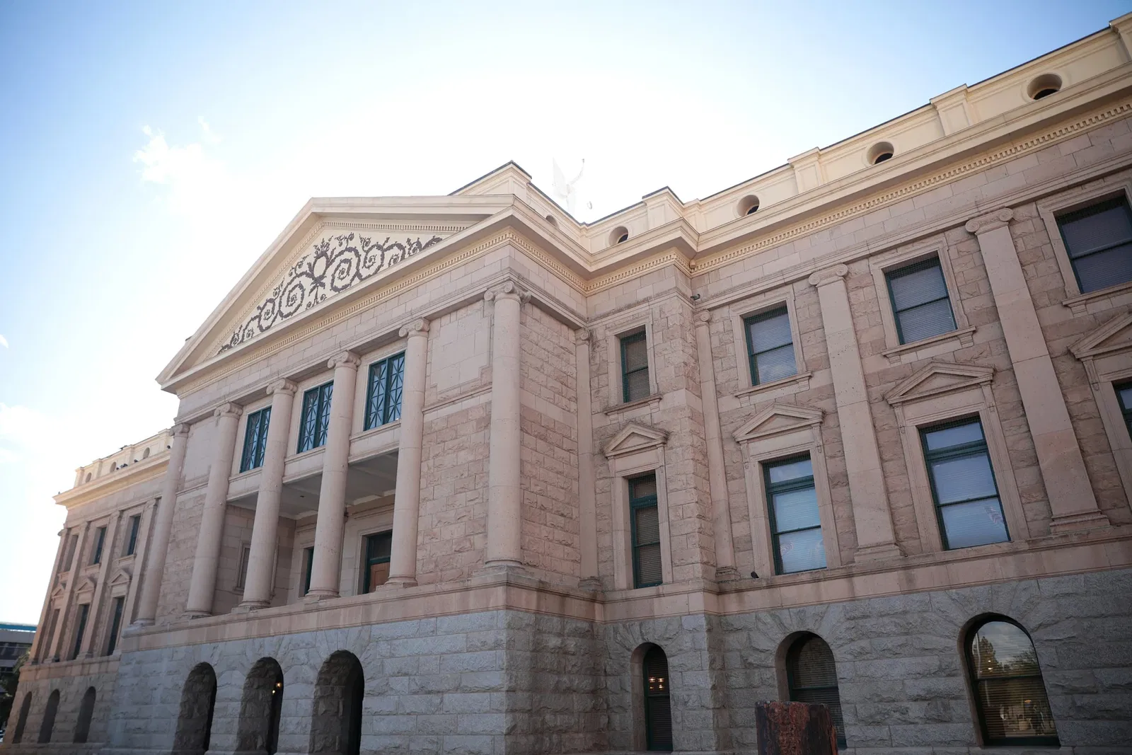Arizona State Capitol