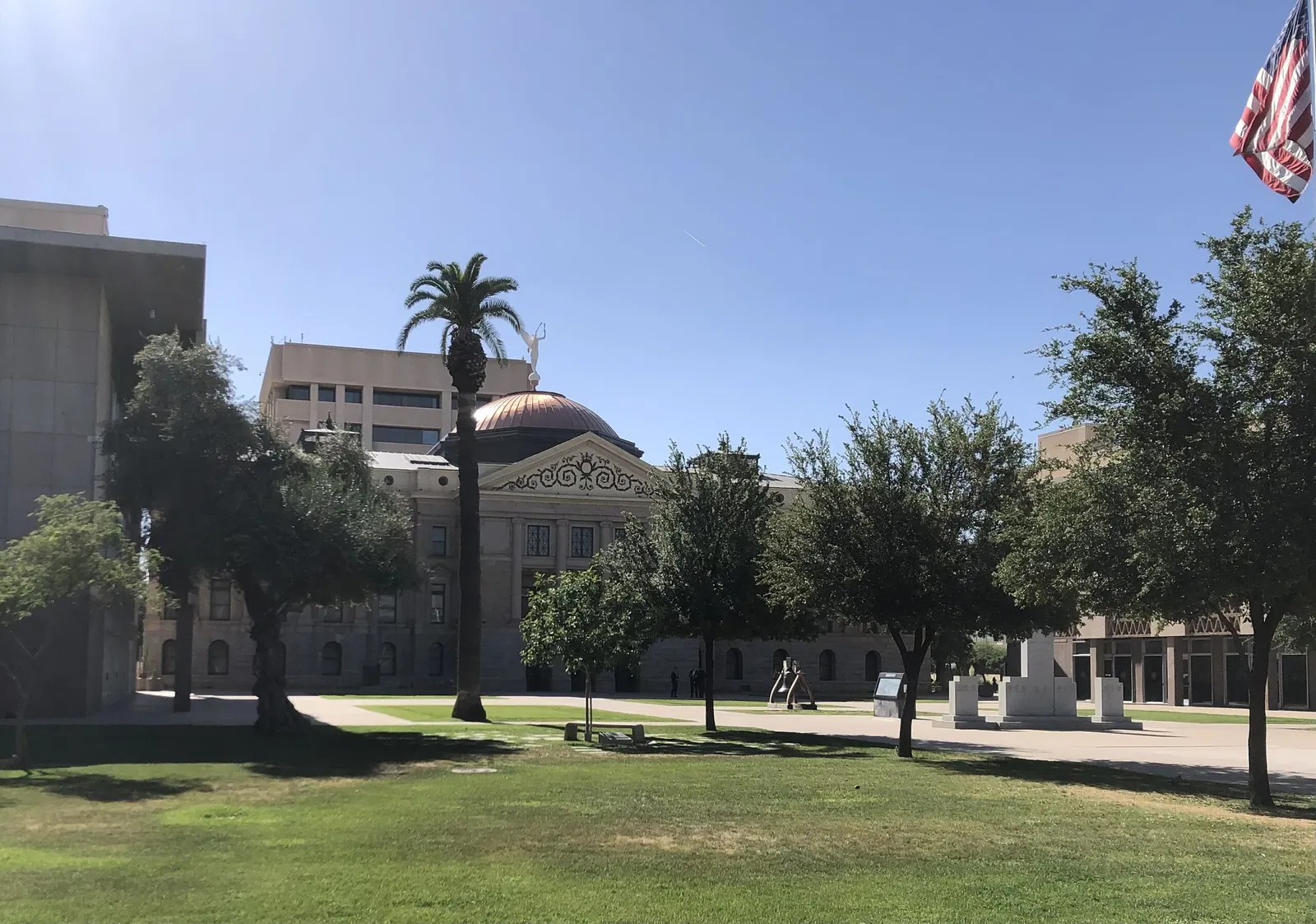Arizona State Capitol