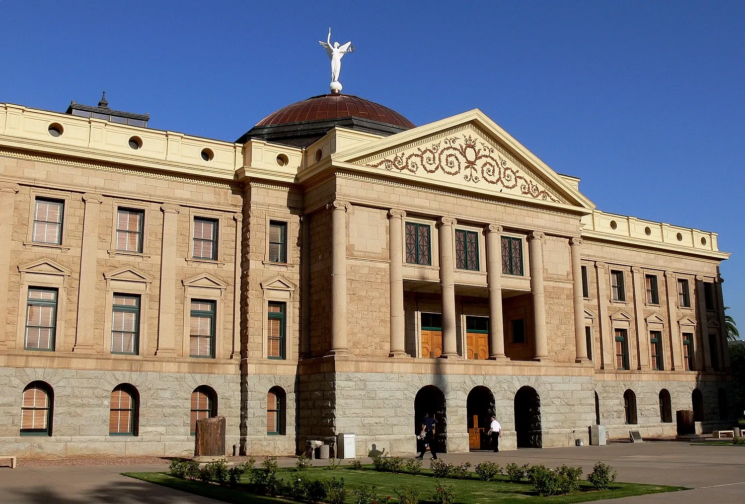 Arizona State Capitol