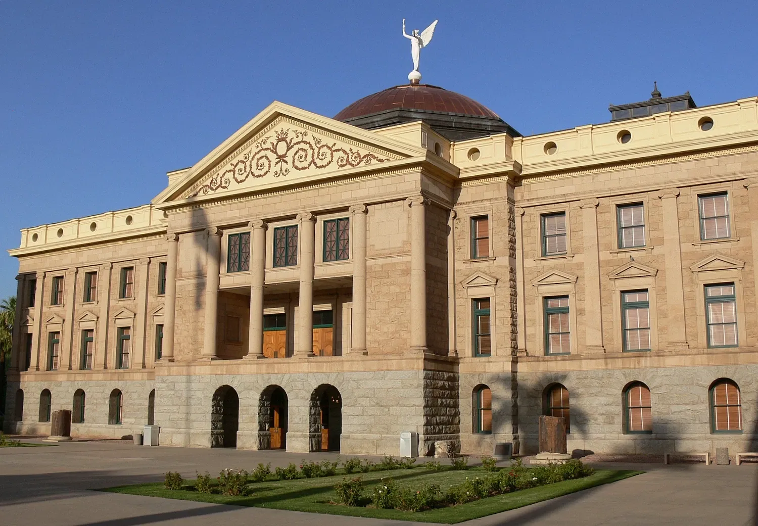 Arizona State Capitol