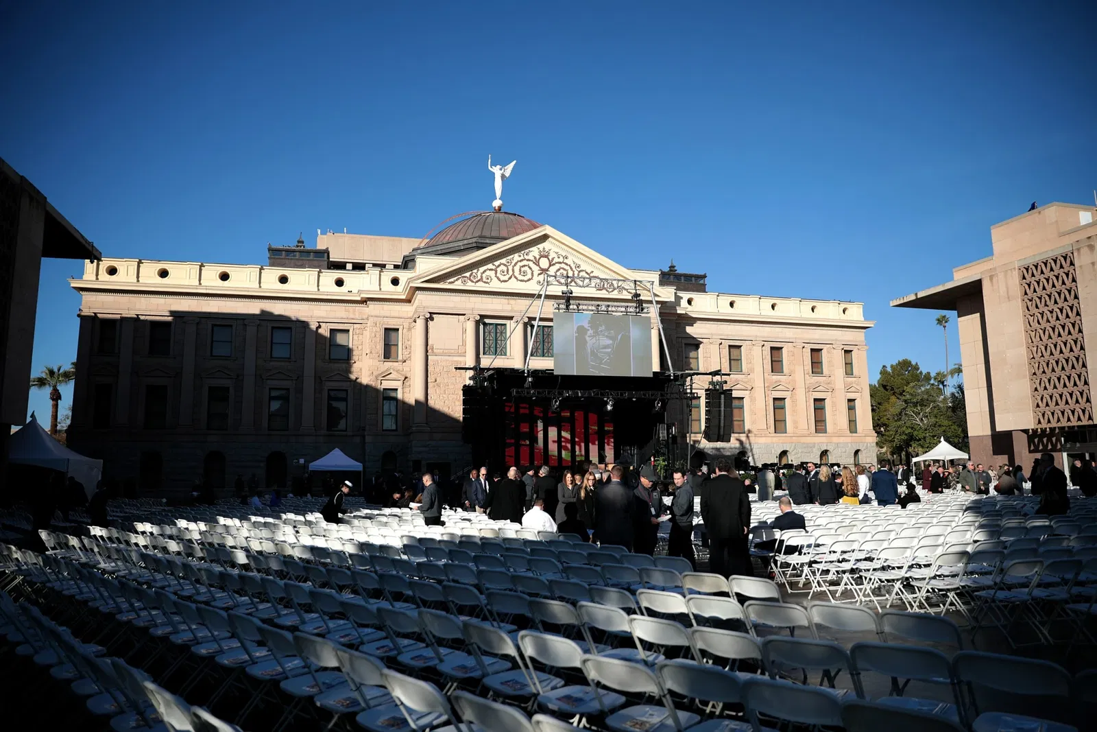 Arizona State Capitol