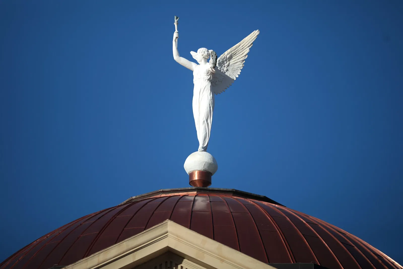 Arizona State Capitol