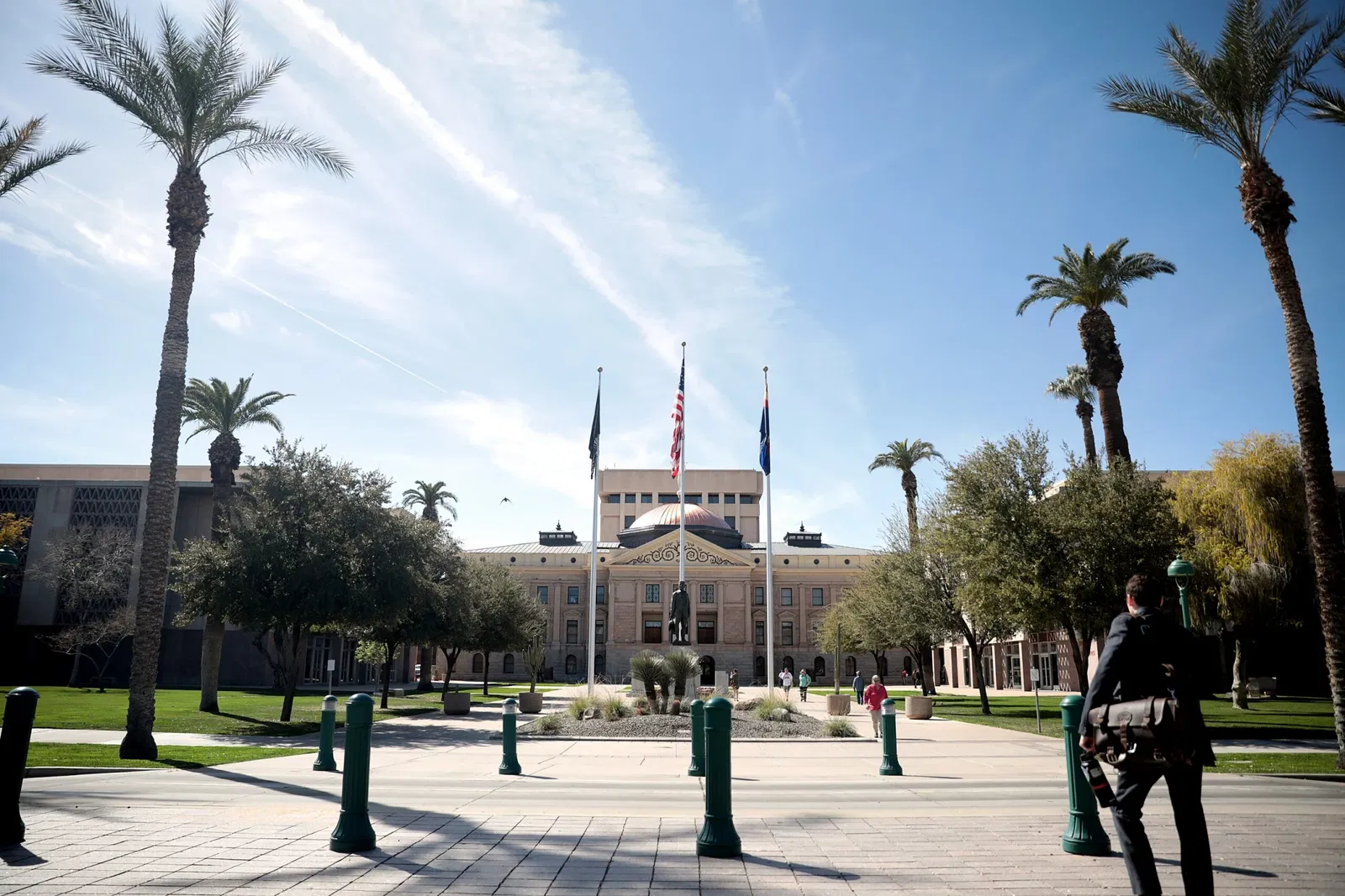Arizona State Capitol