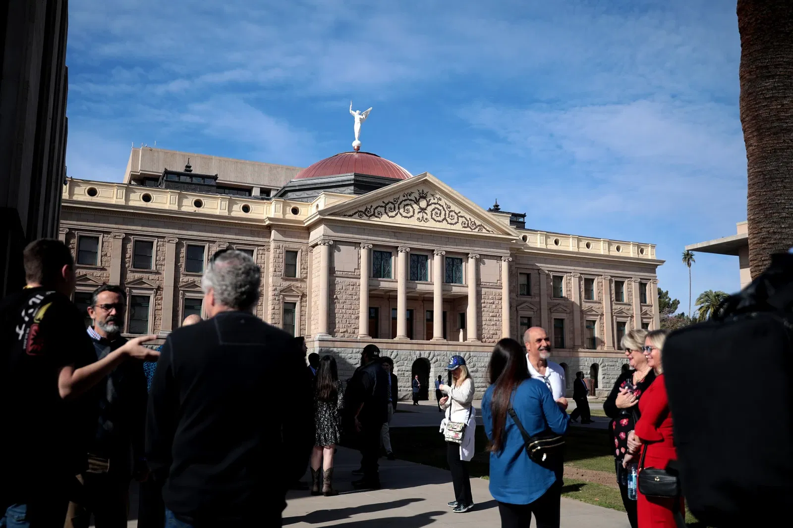 Arizona State Capitol