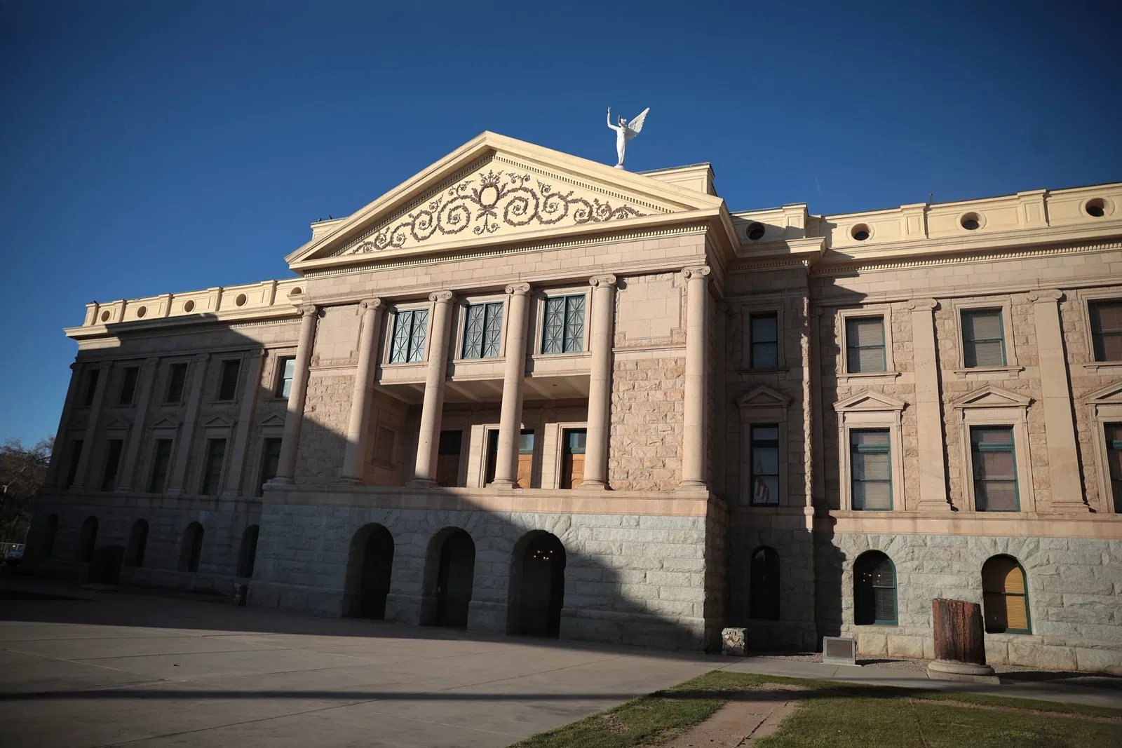 Arizona State Capitol