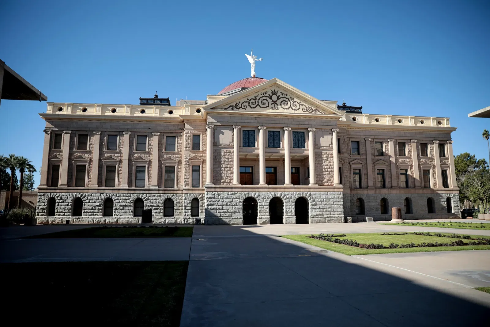Arizona State Capitol