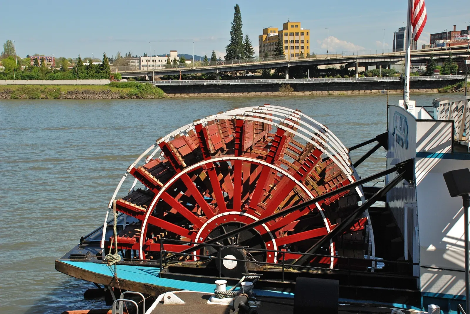 Oregon Maritime Museum