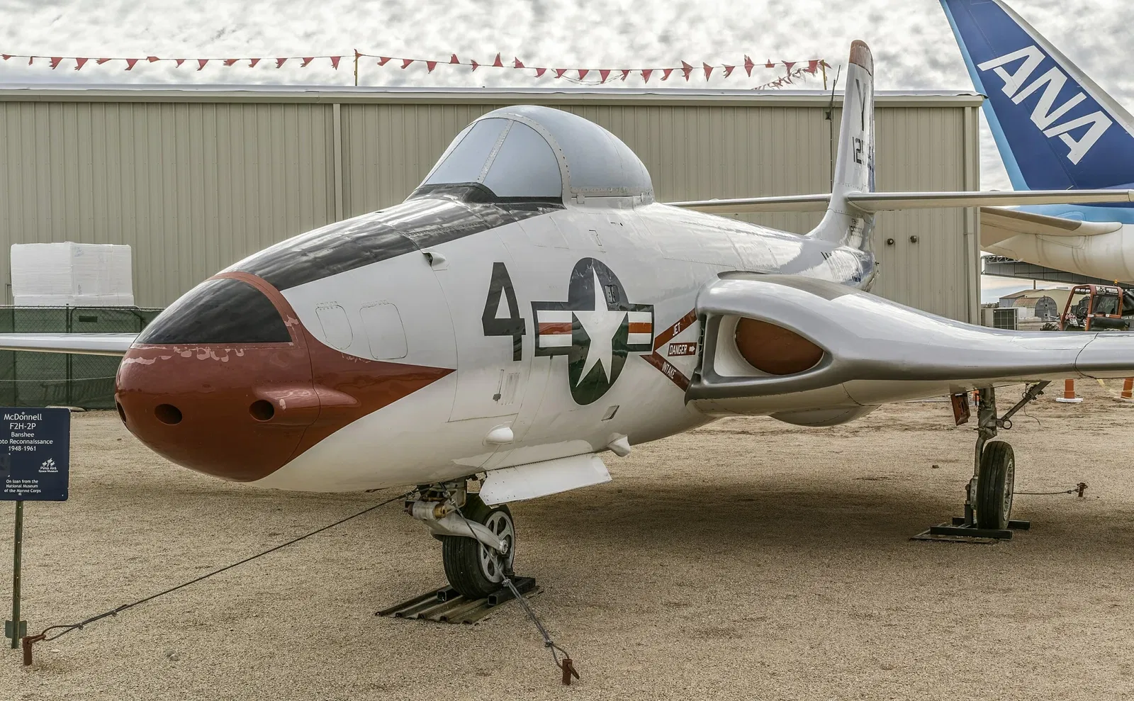 Pima Air and Space Museum