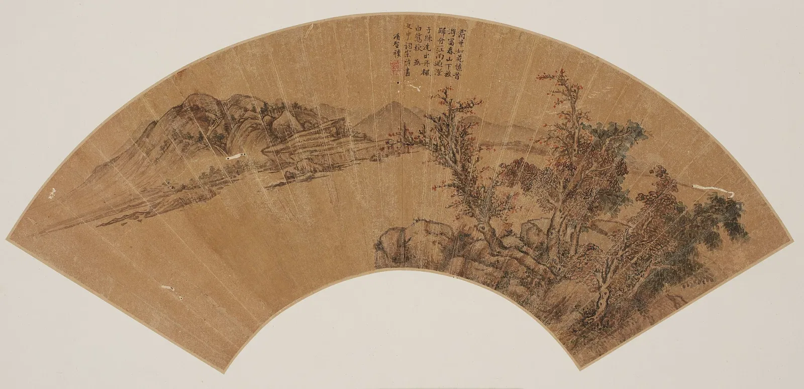 Museo de Arte de Indianápolis