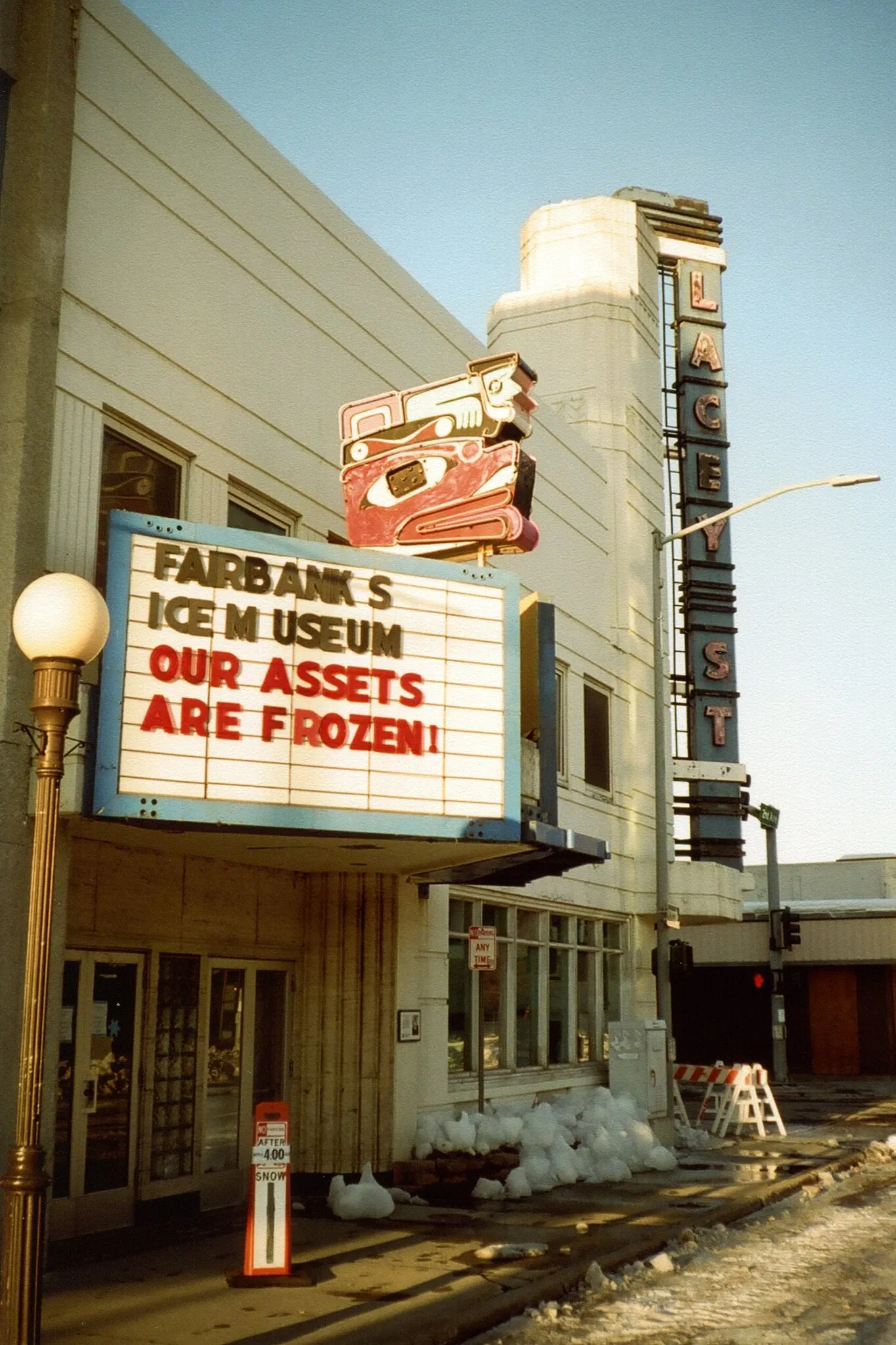 Fairbanks Ice Museum