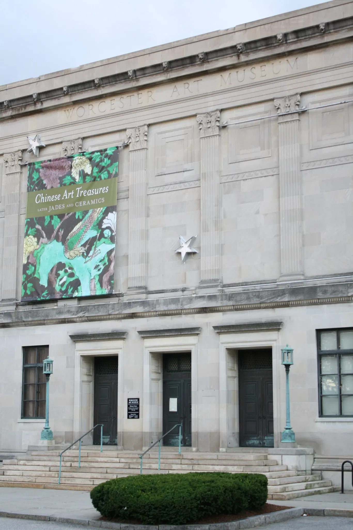 Worcester Art Museum