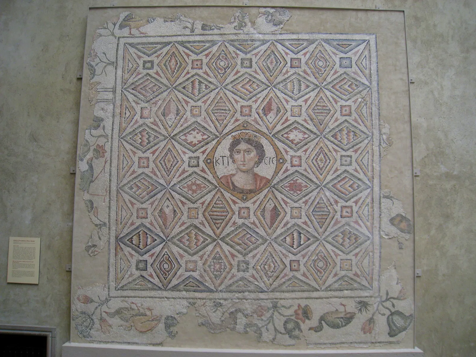 Museo de Arte de Worcester