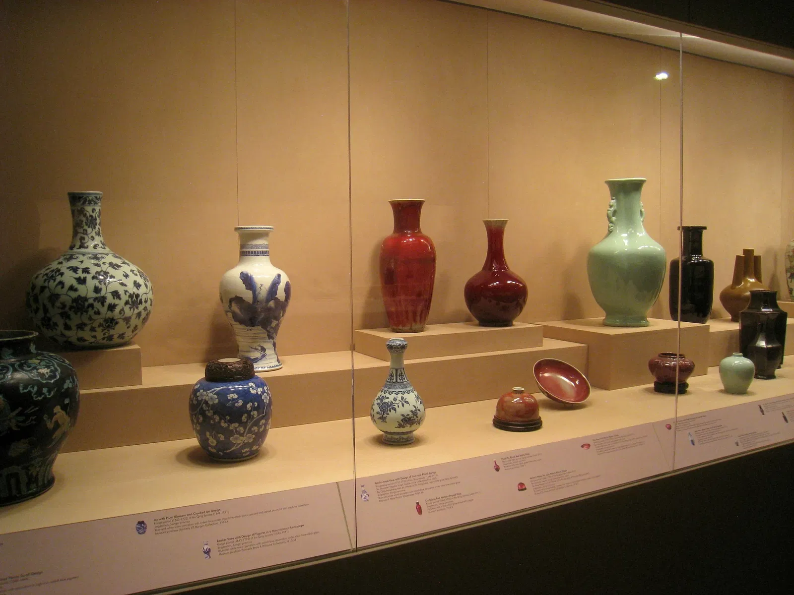 Worcester Art Museum