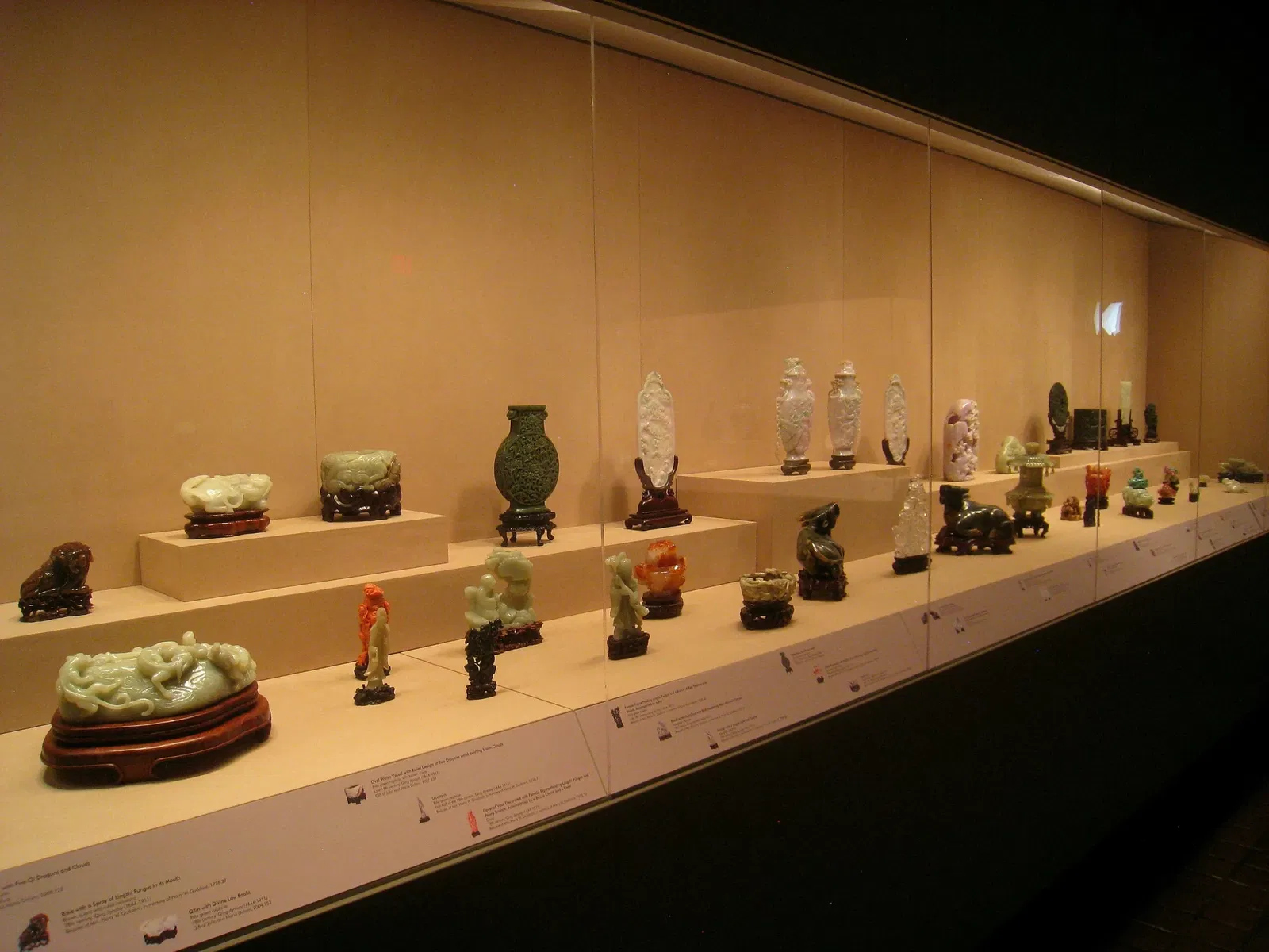 Worcester Art Museum