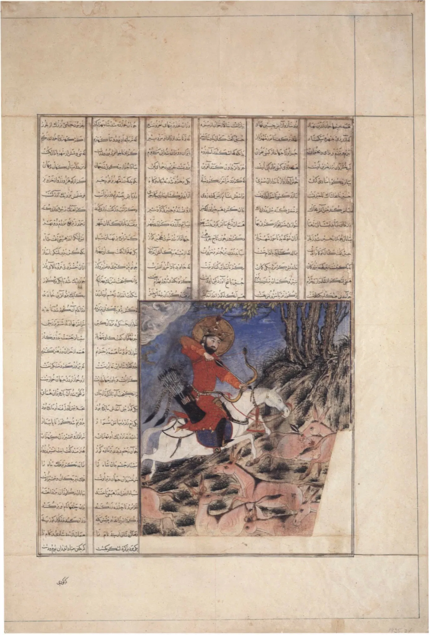 Museo de Arte de Worcester