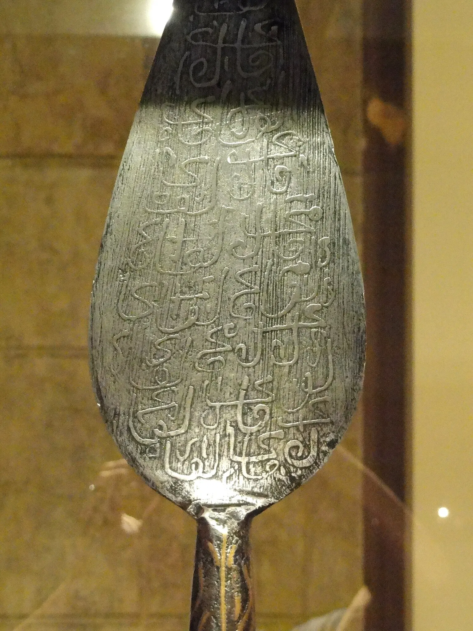 Higgins Armory Museum