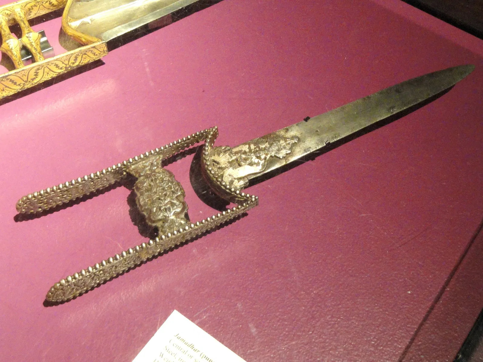 Higgins Armory Museum