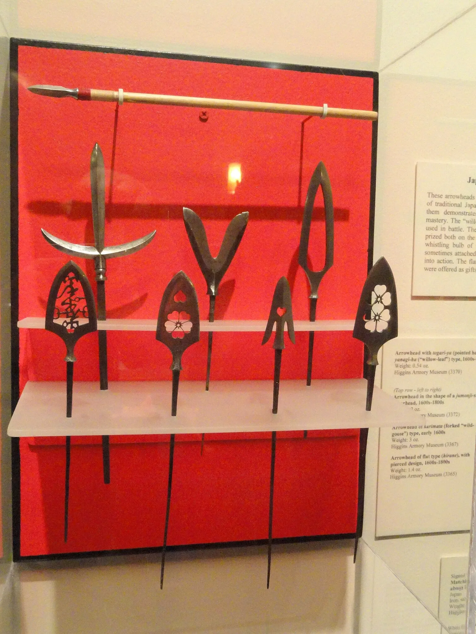 Higgins Armory Museum