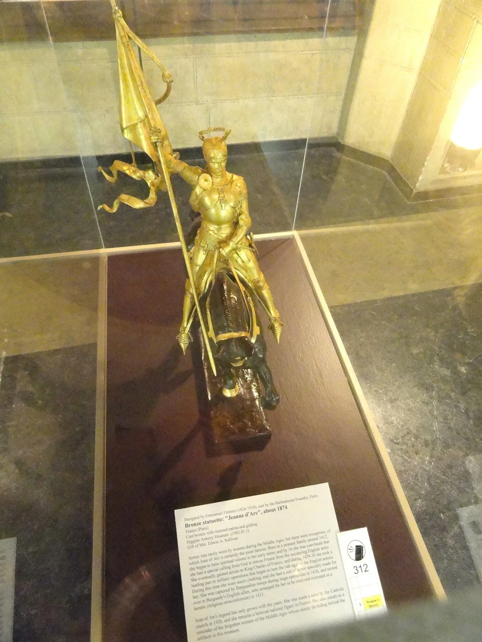 Higgins Armory Museum