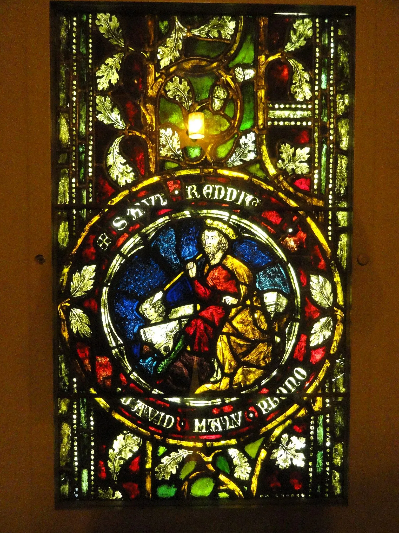 Higgins Armory Museum