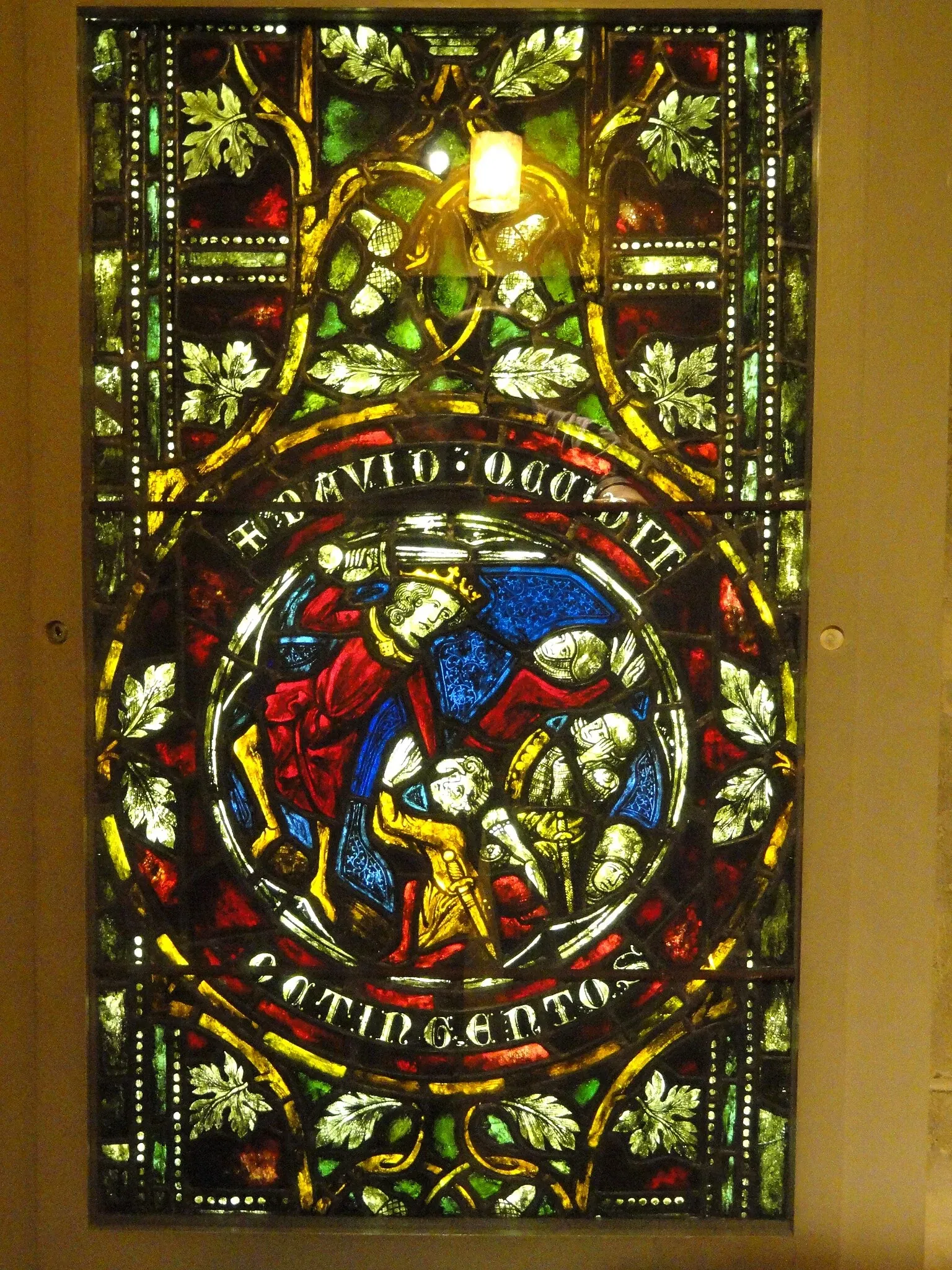 Higgins Armory Museum