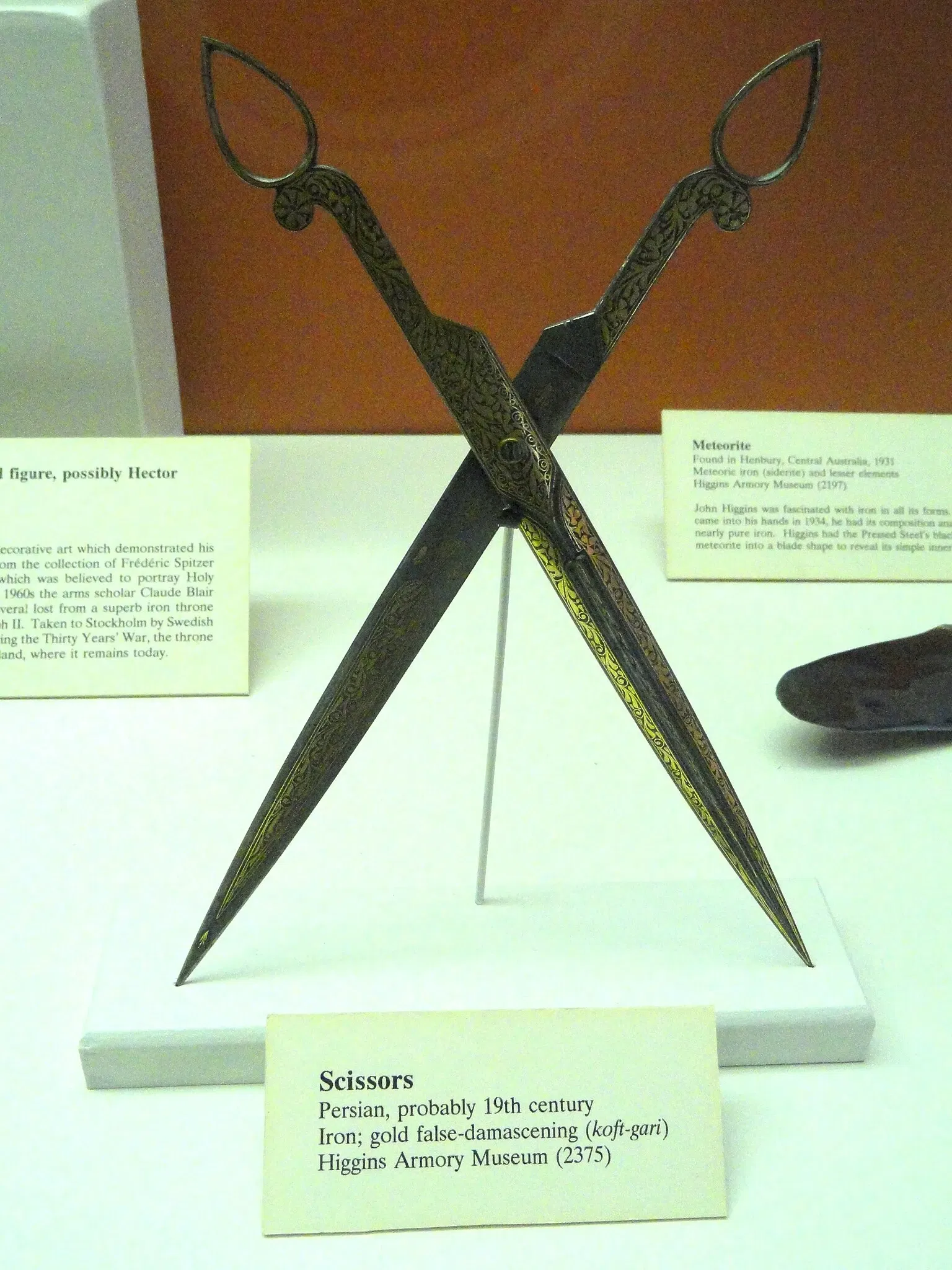 Higgins Armory Museum