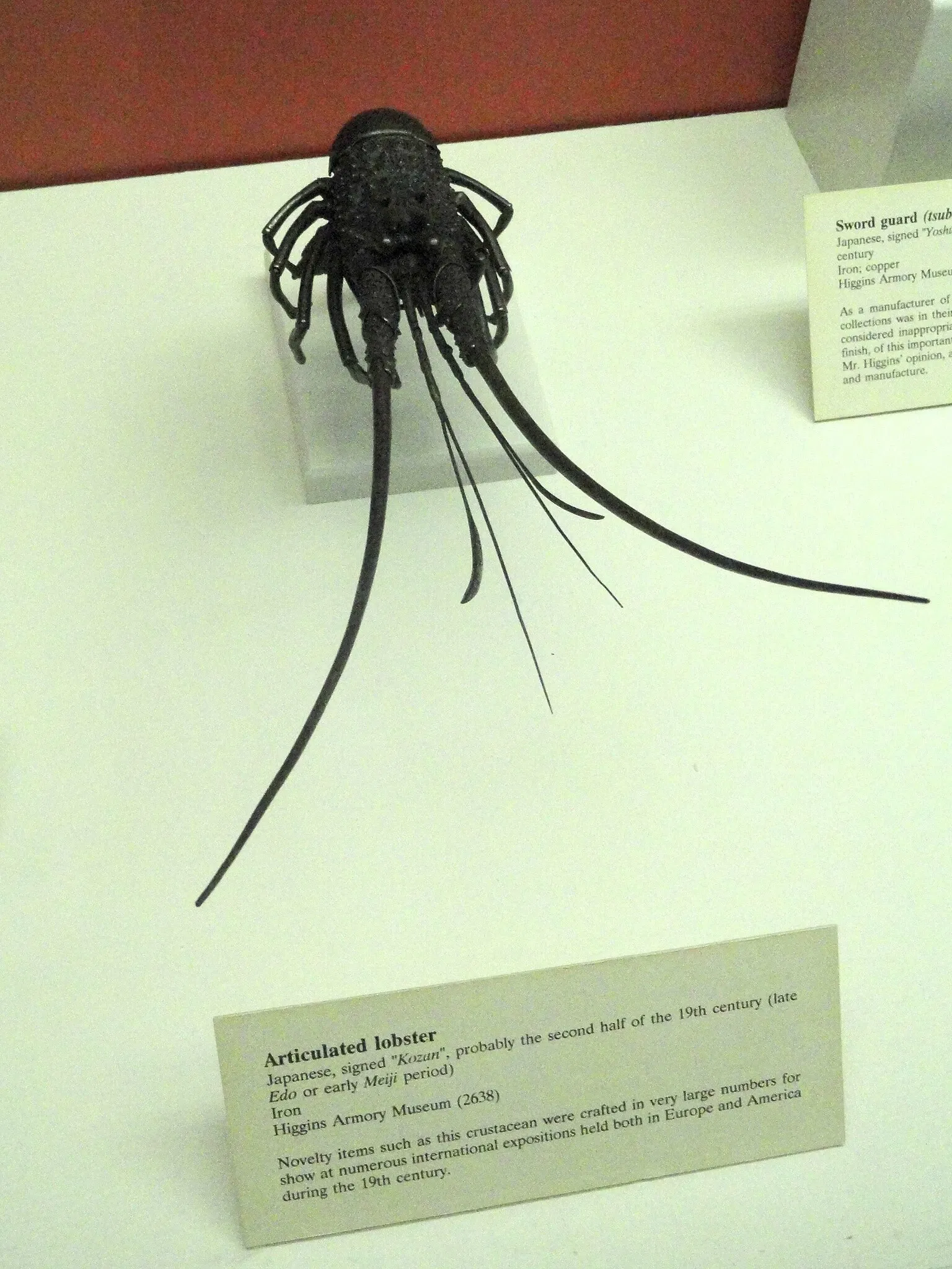 Higgins Armory Museum