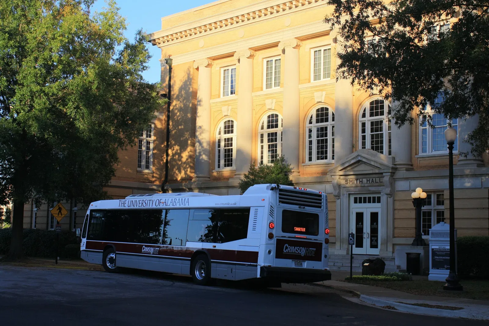 Alabama Museum of Natural History