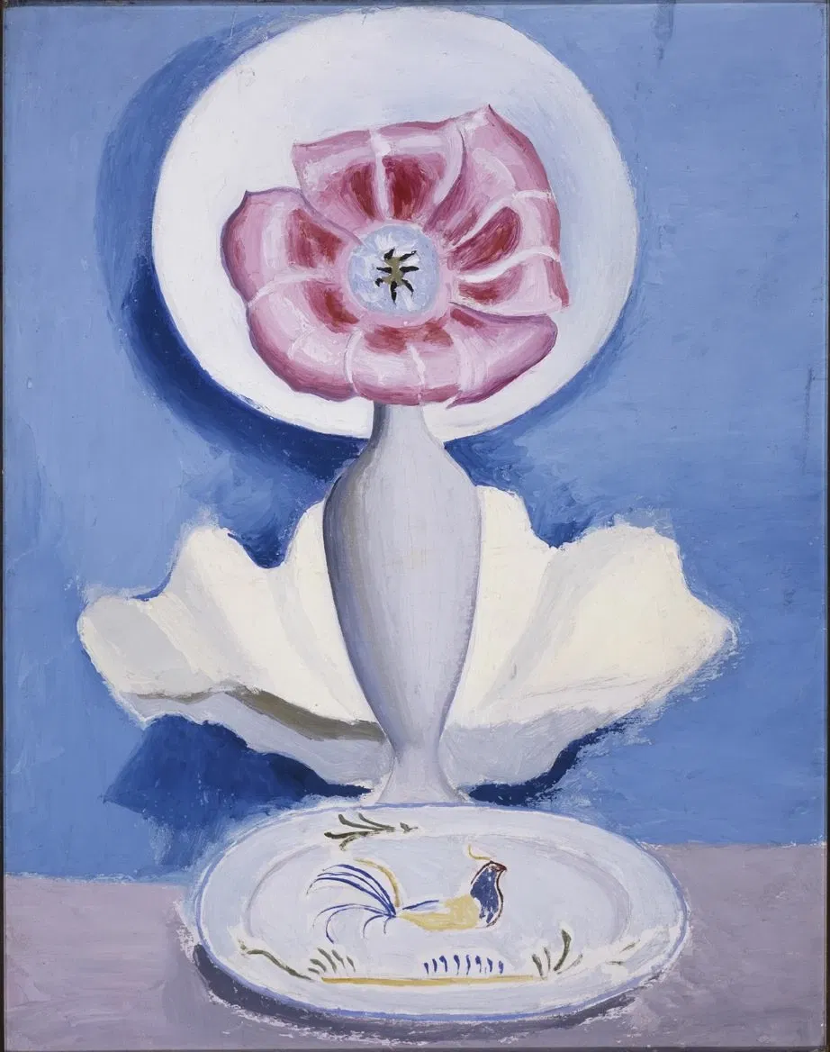 Palmer Museum of Art