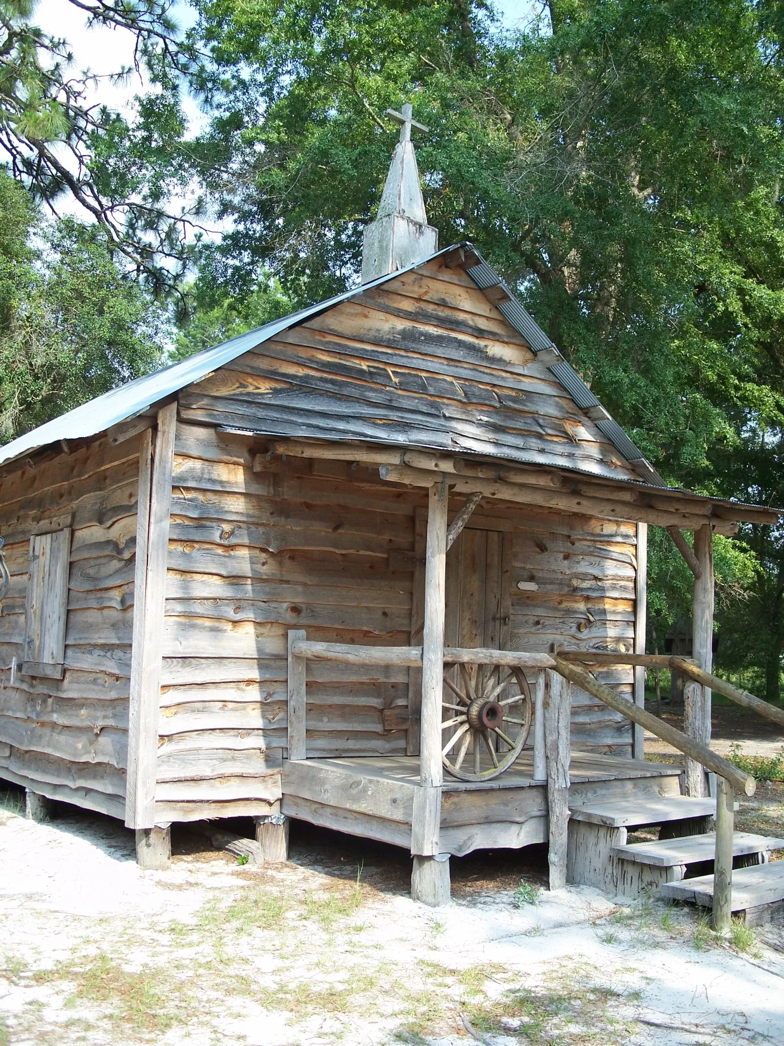 Silver River Museum and Environmental Education Center