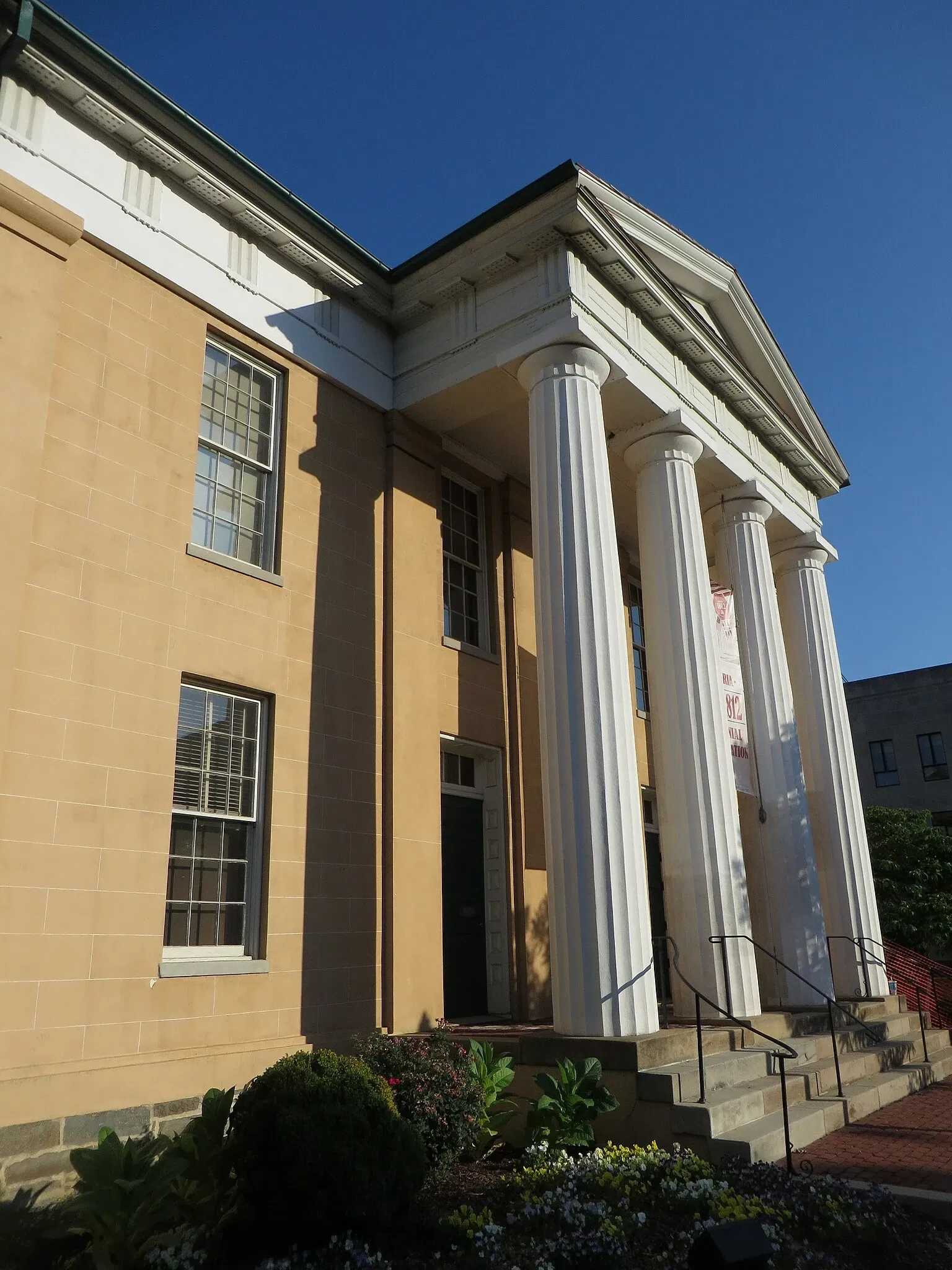 Alexandria History Museum at the Lyceum
