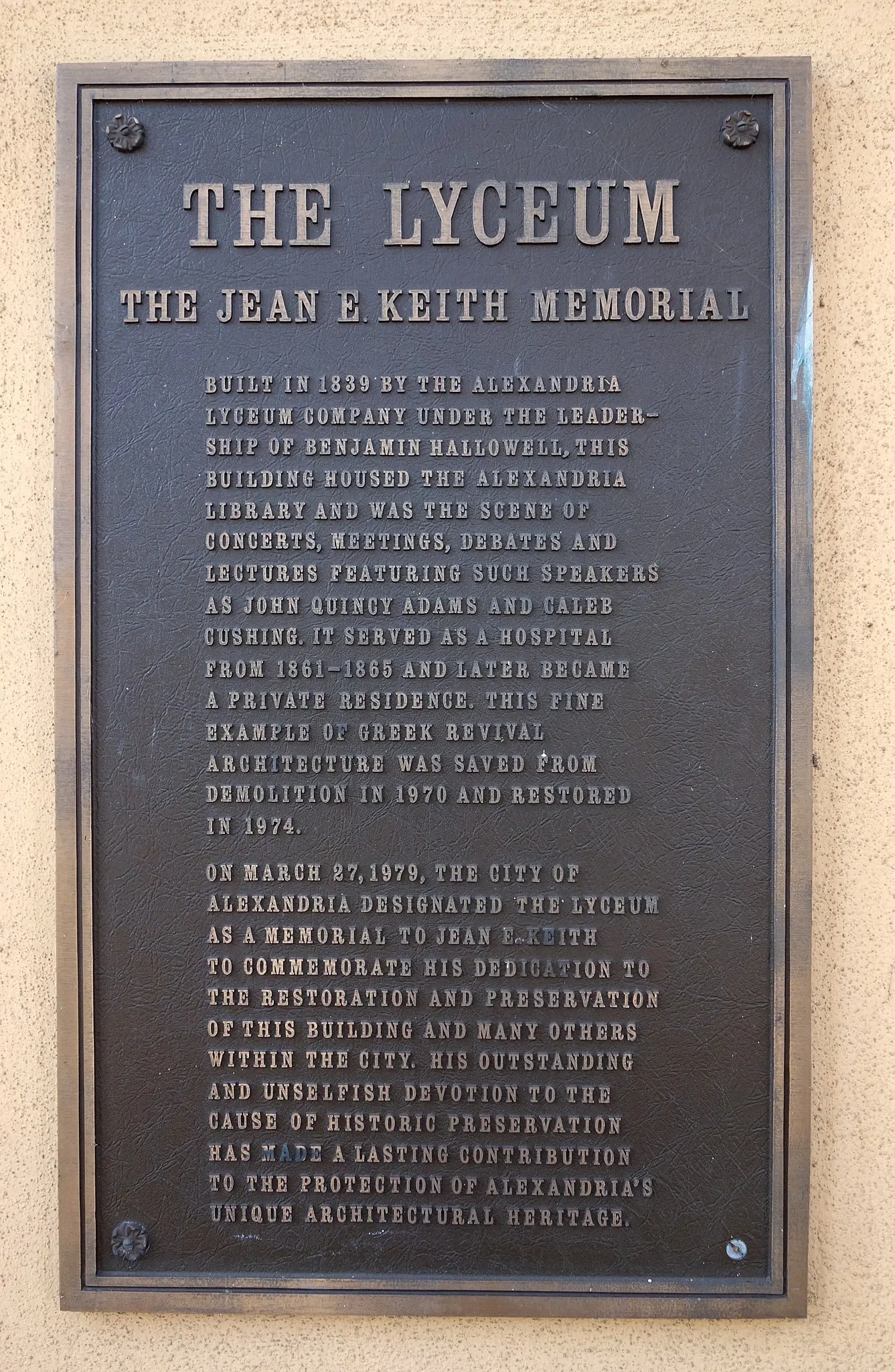 Alexandria History Museum at the Lyceum