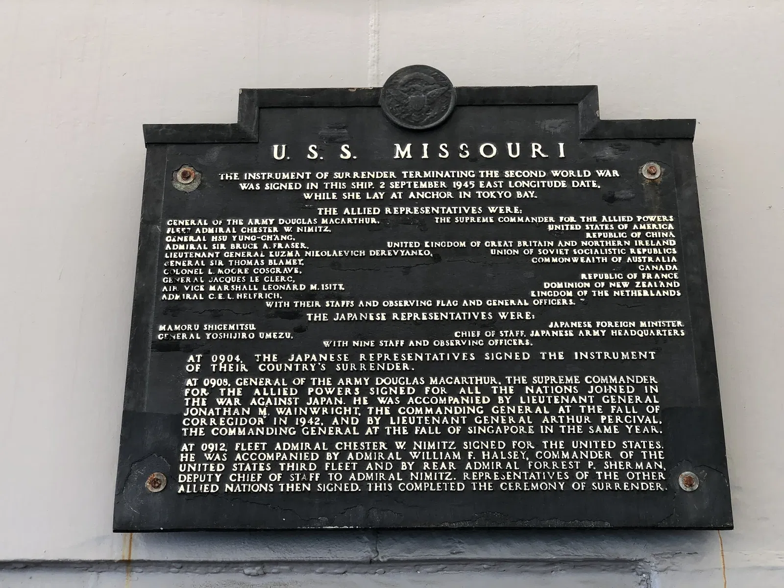 Missouri (Schiff)