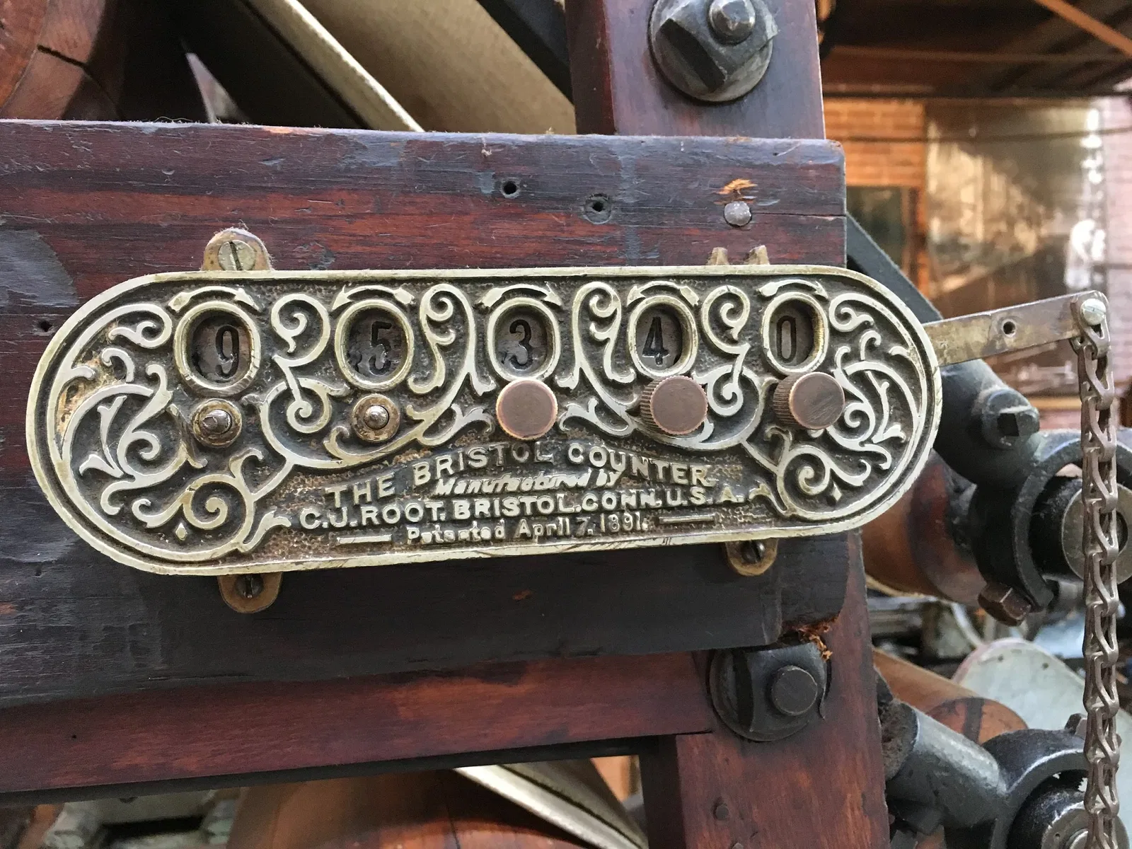 Charles River Museum of Industry & Innovation