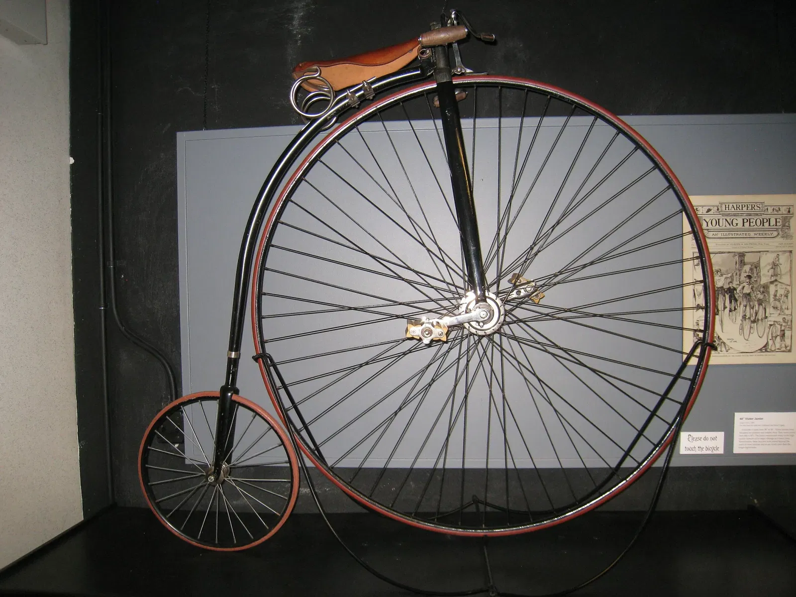 Charles River Museum of Industry & Innovation