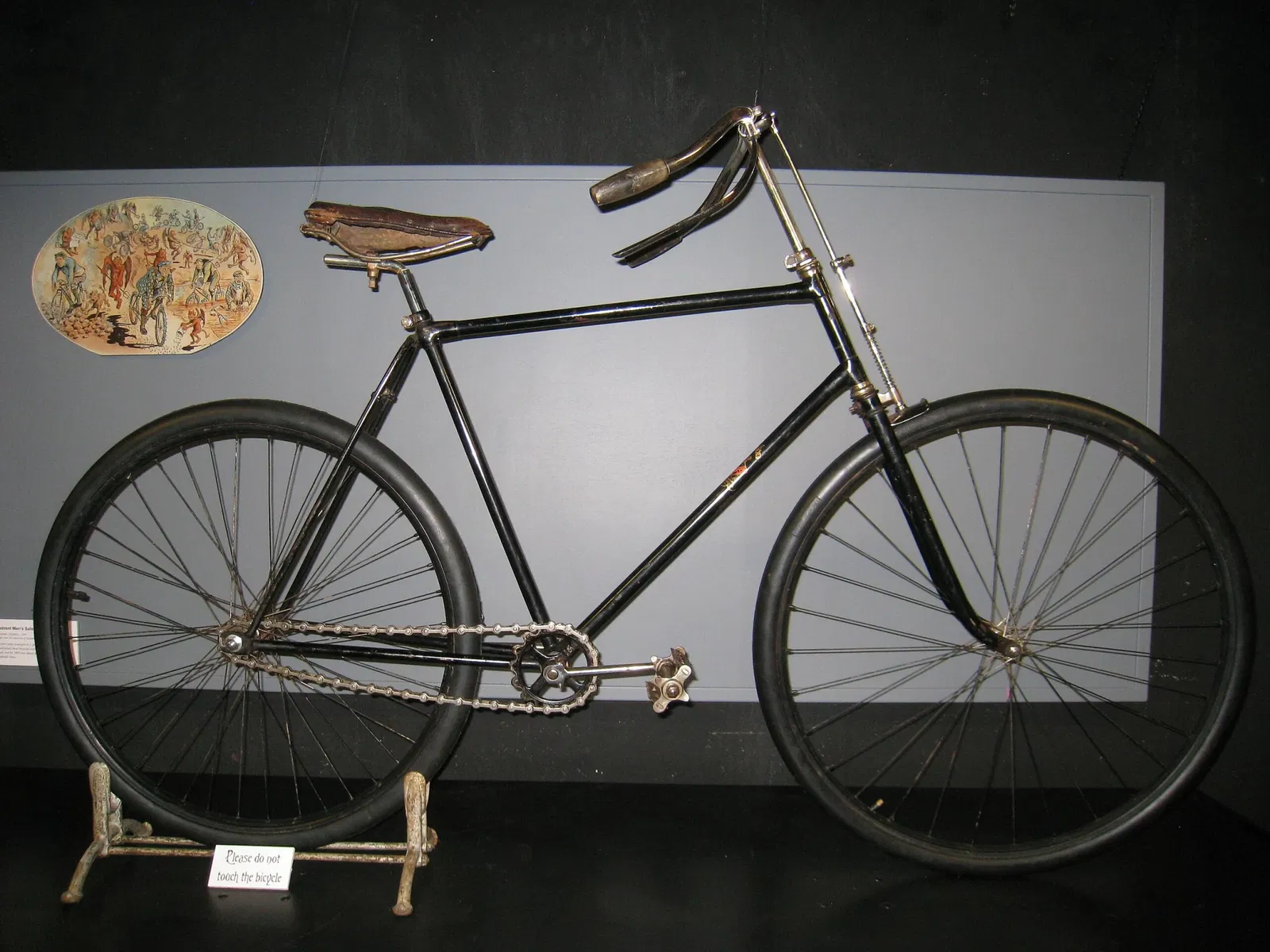 Charles River Museum of Industry & Innovation