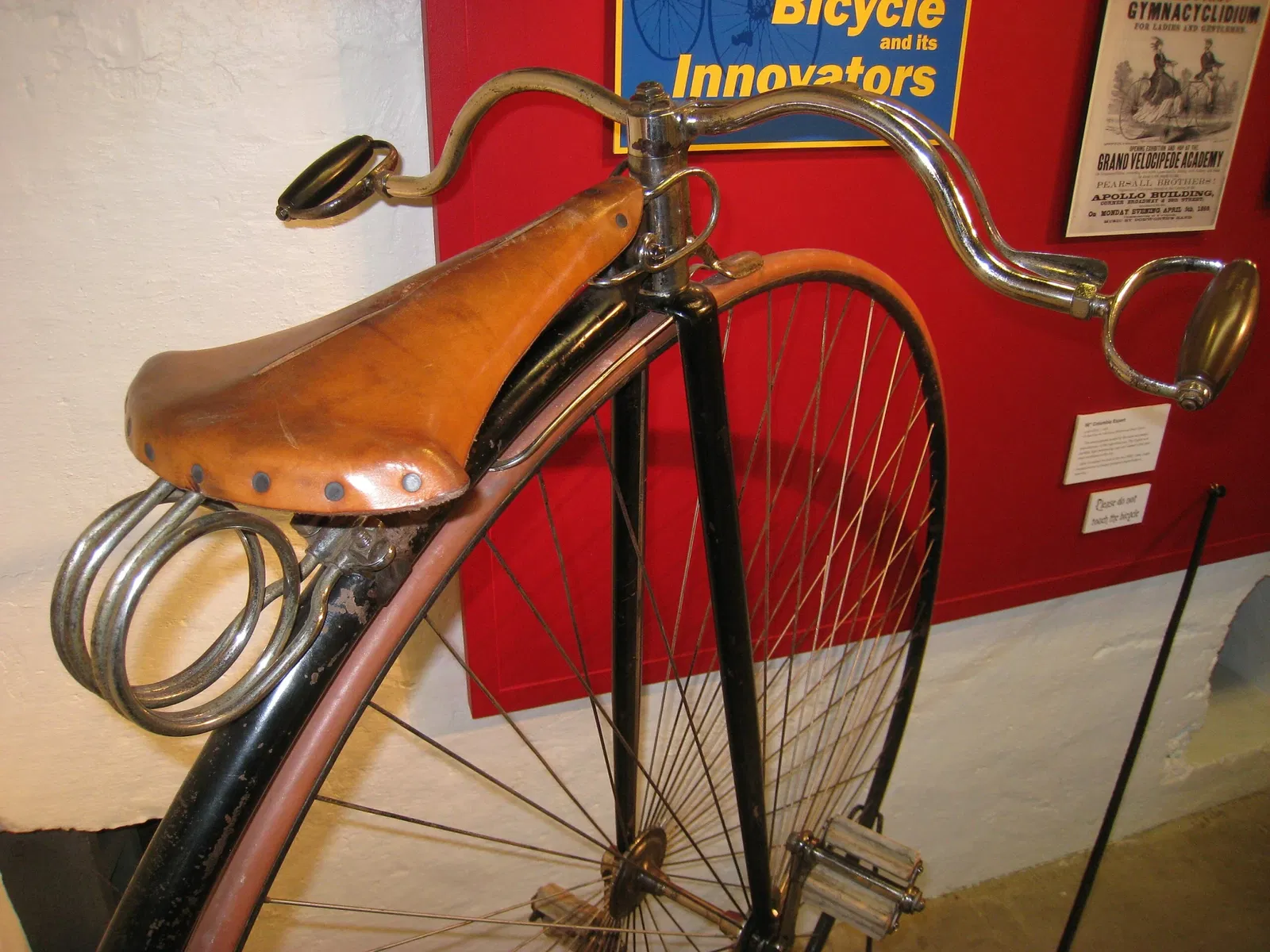 Charles River Museum of Industry & Innovation