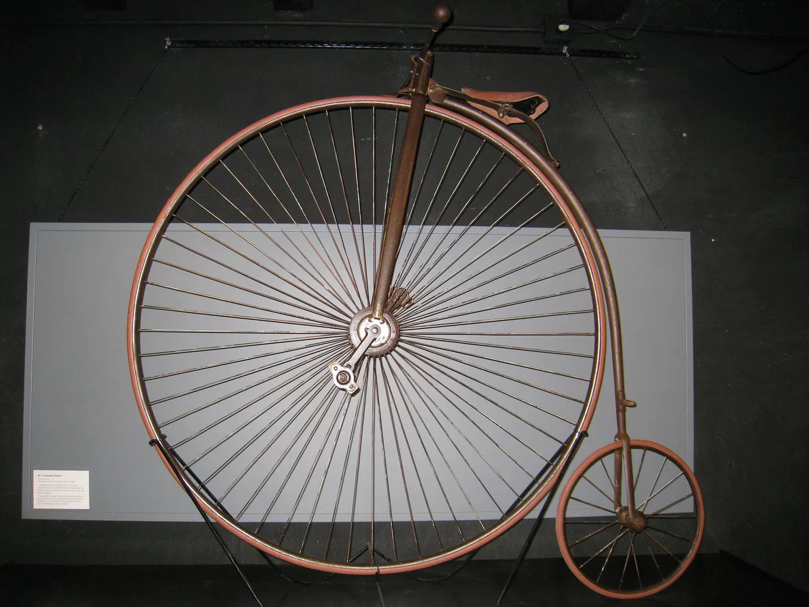 Charles River Museum of Industry & Innovation