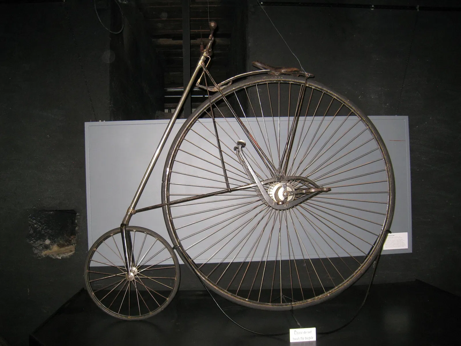 Charles River Museum of Industry & Innovation